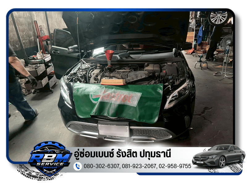 ซ่อม Benz ทุกรุ่น ซ่อม Benz ทุกรุ่น