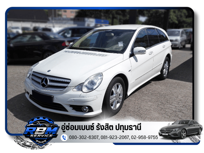 อู่ซ่อม Benz รังสิต มาตรฐานศูนย์ใหญ่ อู่ซ่อม Benz รังสิต มาตรฐานศูนย์ใหญ่